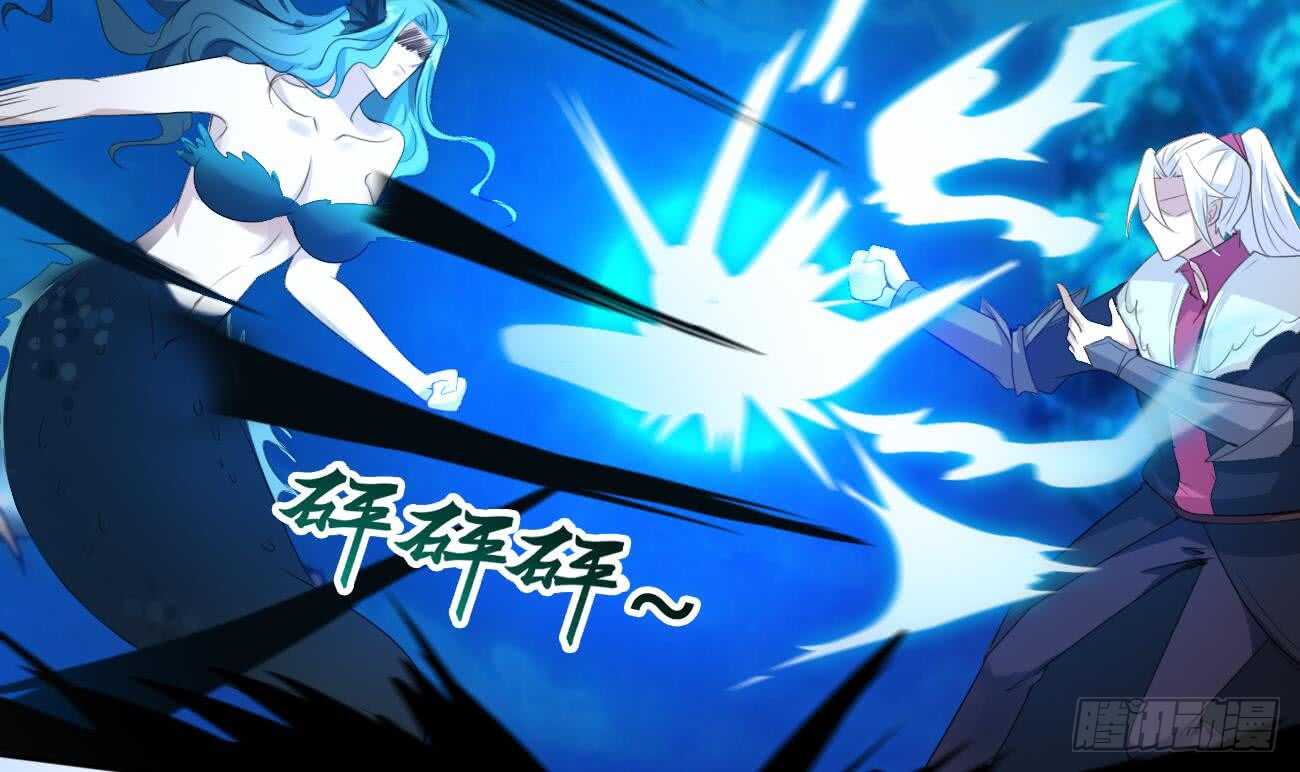 第258话 对战巅峰帝圣17