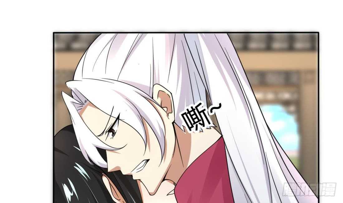 第216话 这便是惩罚15