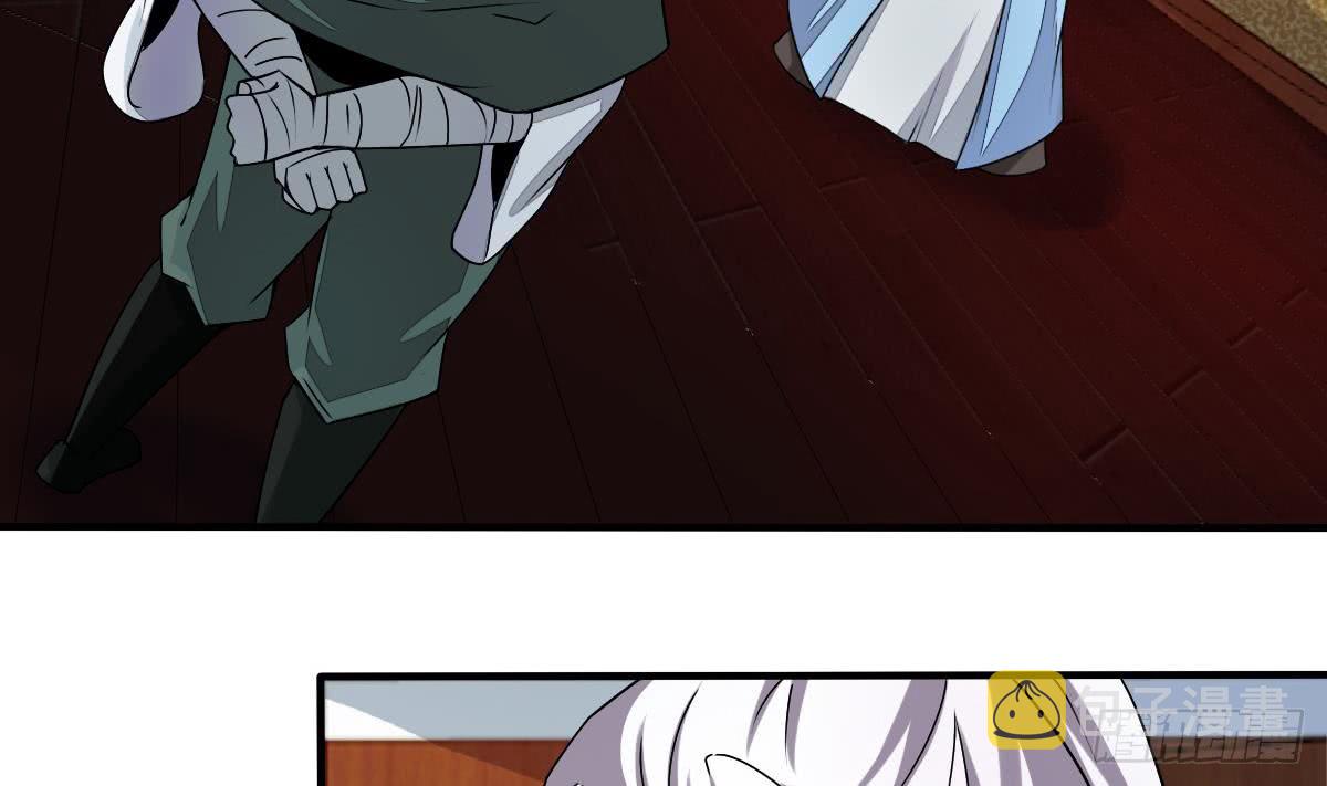 第140话 院长的贵客3