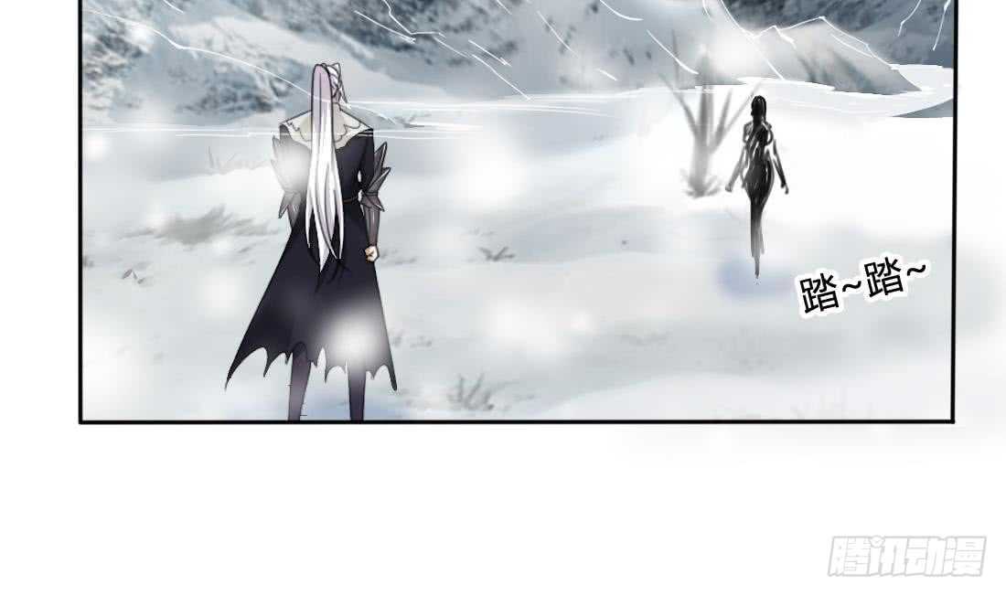 第225话 冰雪森林25