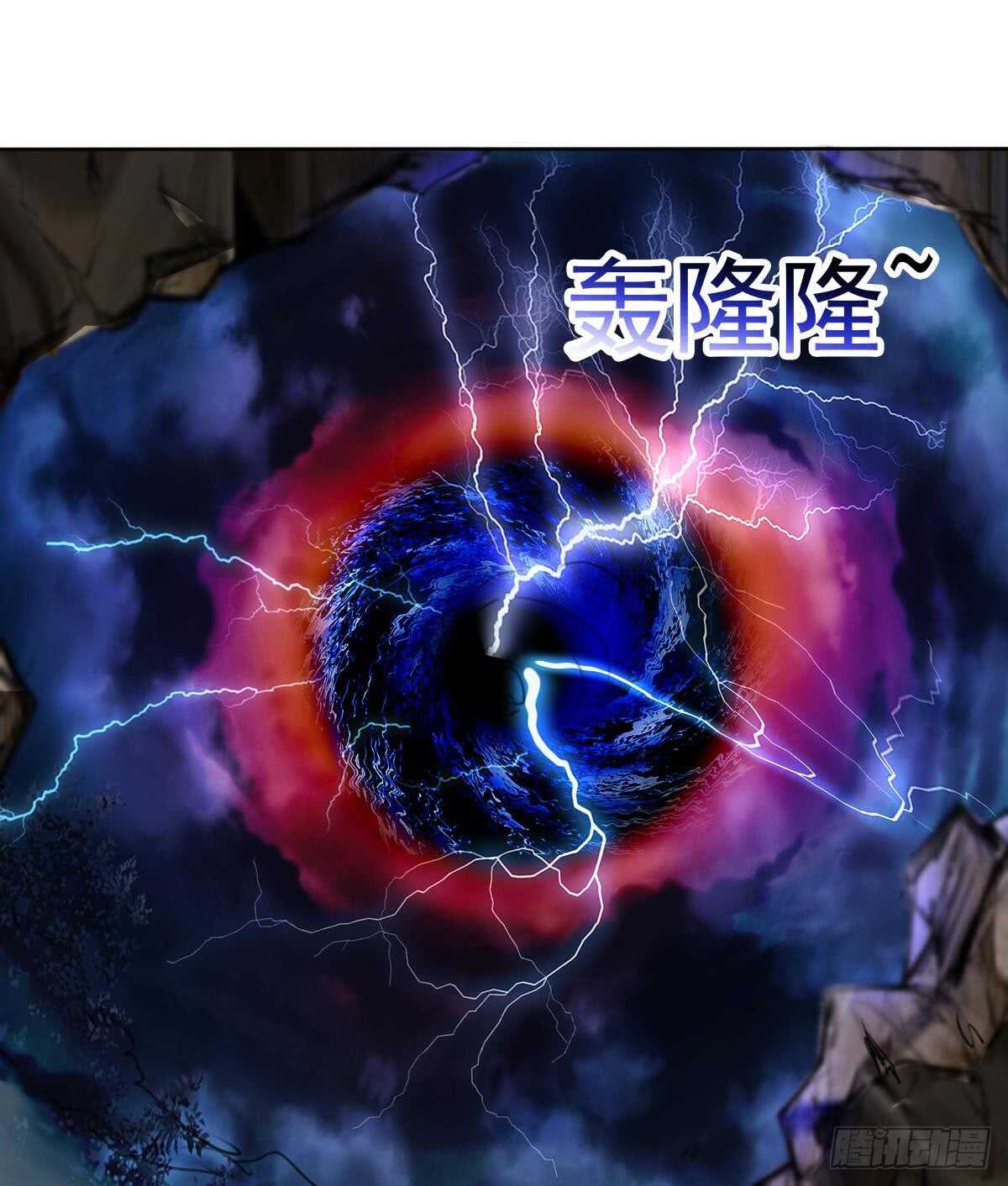 第294话 龙族结界被破20