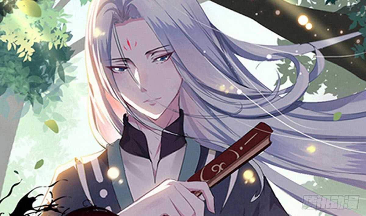 第237话 女皇的仆人0