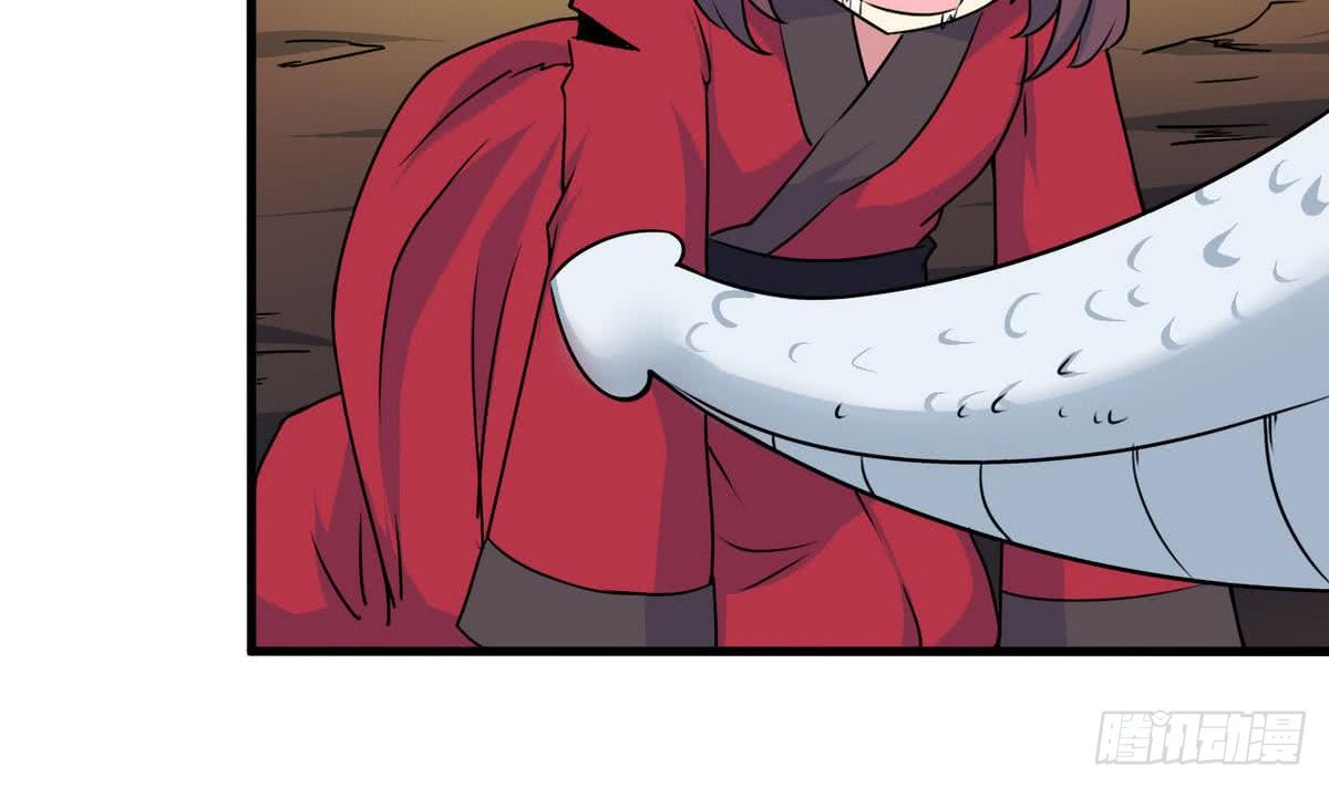 第78话  好大的鸡腿17