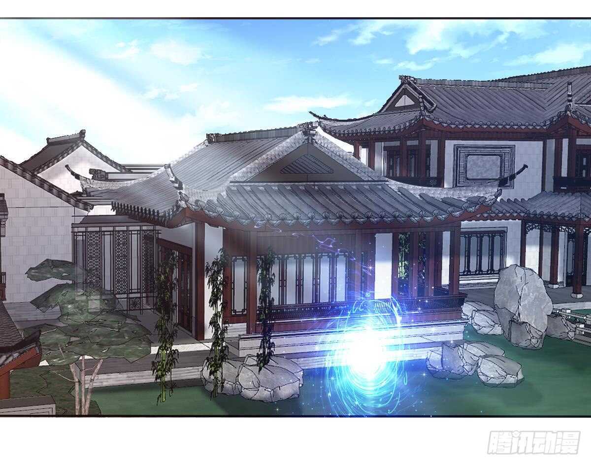 第304话 归四灵学院14