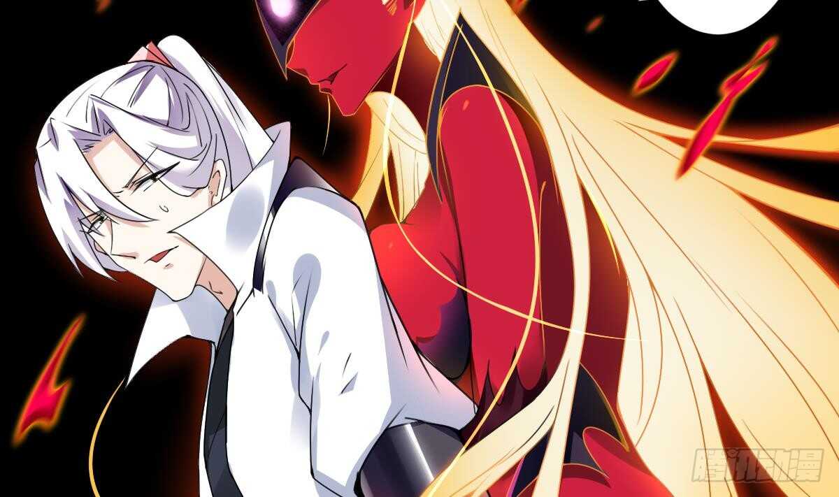 第298话 真正的朱雀神火3
