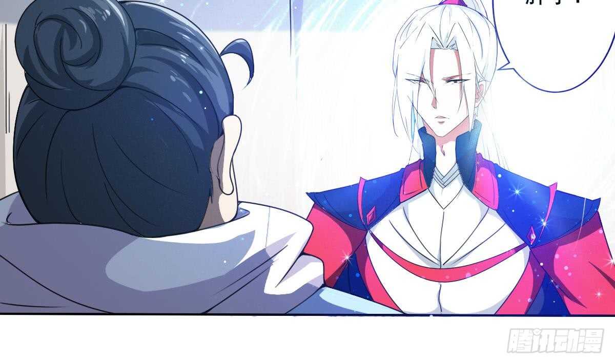 第304话 归四灵学院31