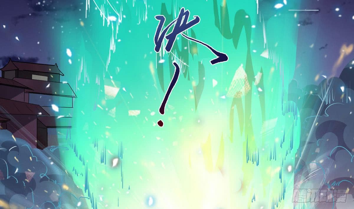 第19话 我喜欢43