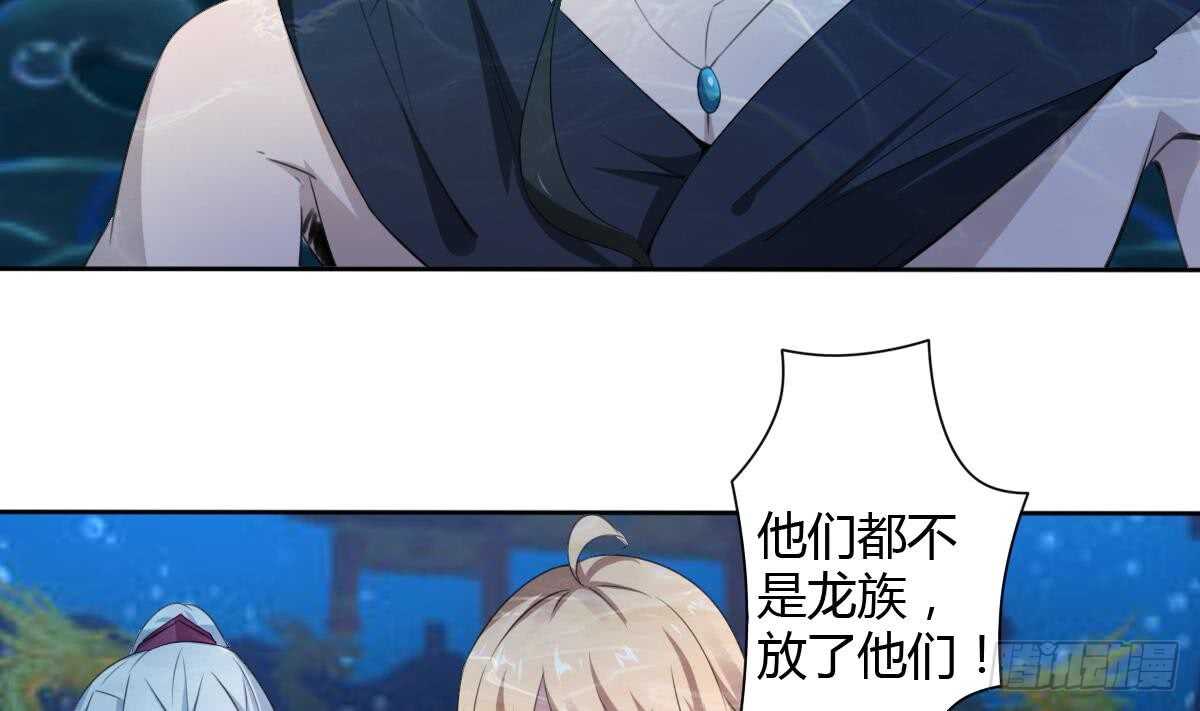 第252话 一个也别想走12