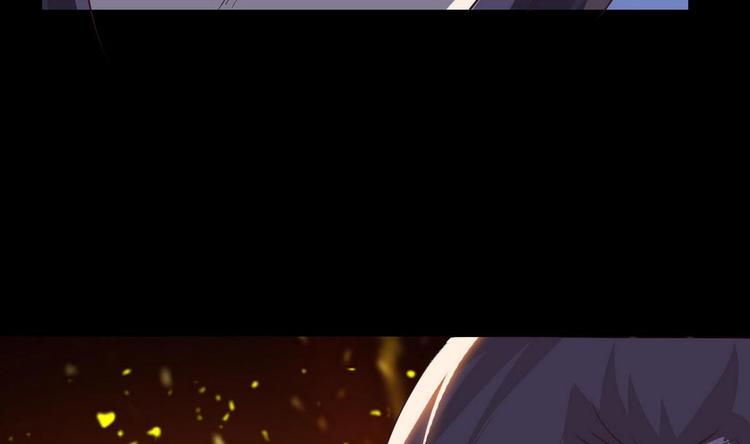 第14话 宝器赠美人49