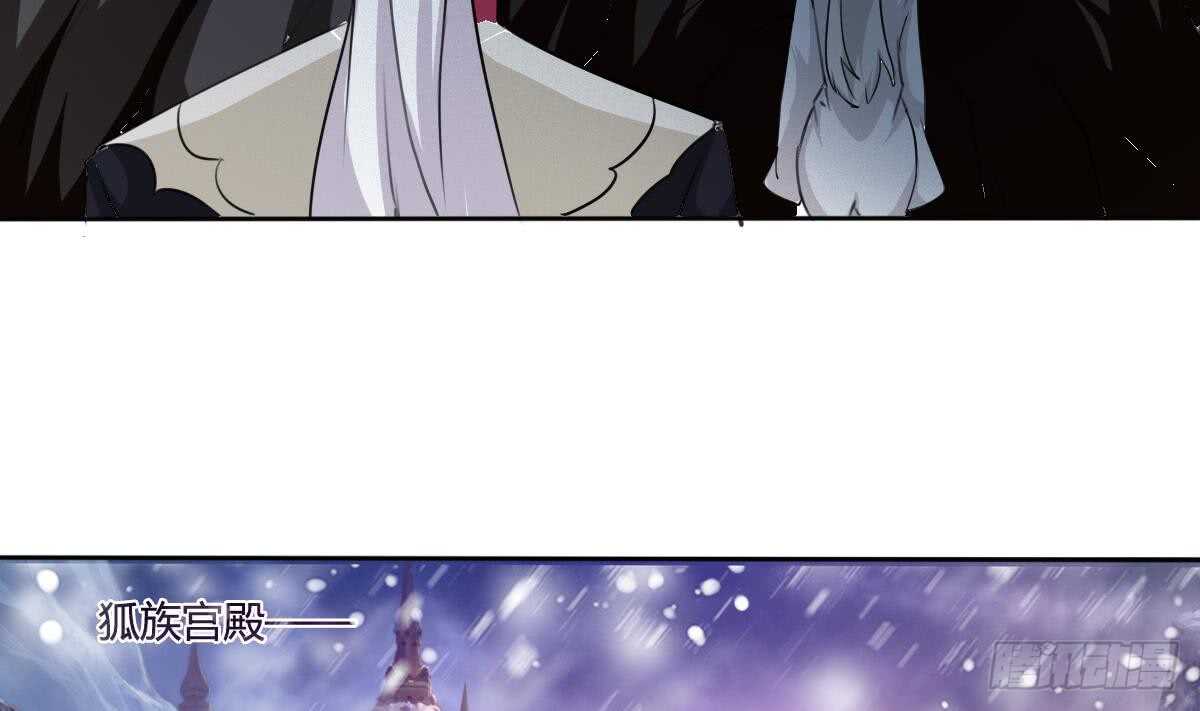 第243话 被监视了16