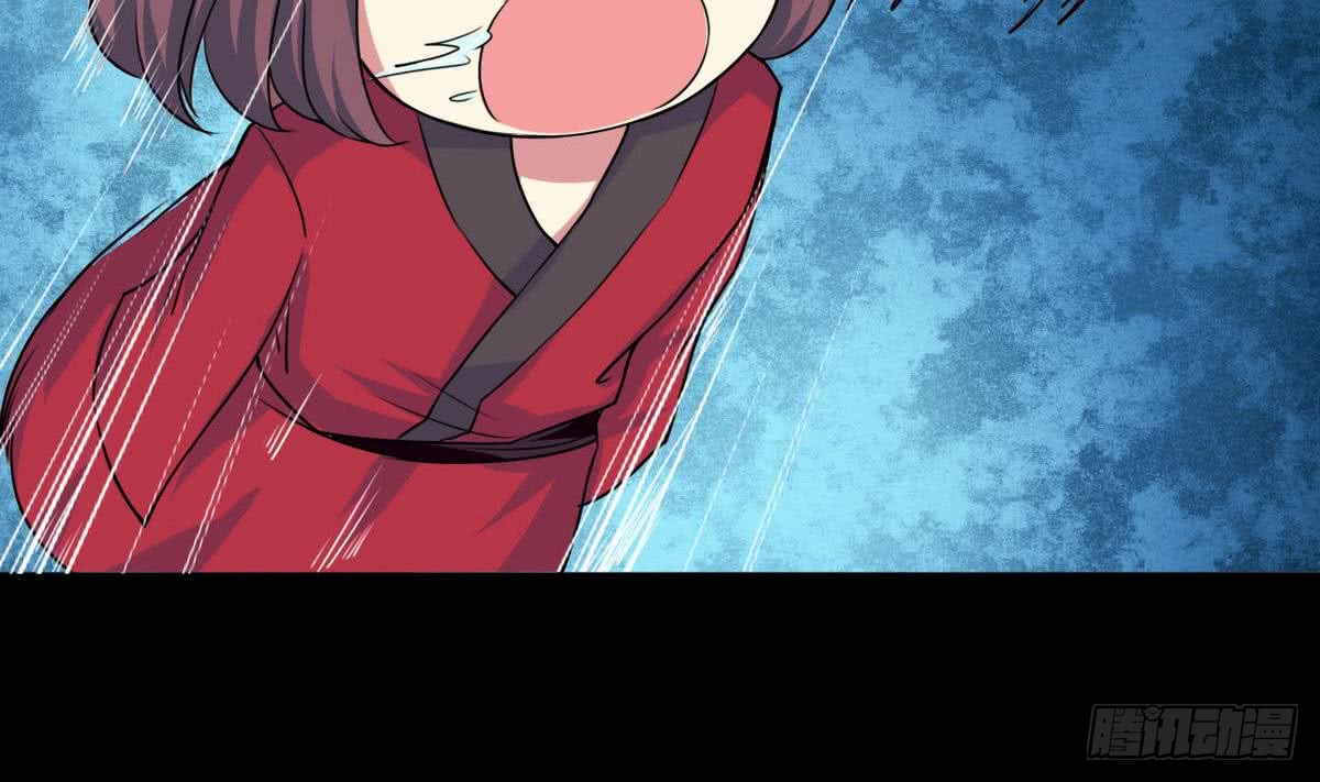 第57话 勾引~32