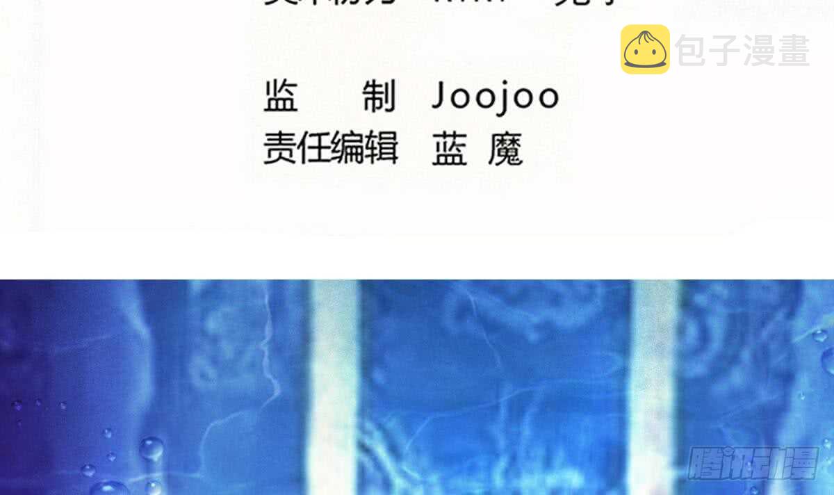 第252话 一个也别想走1