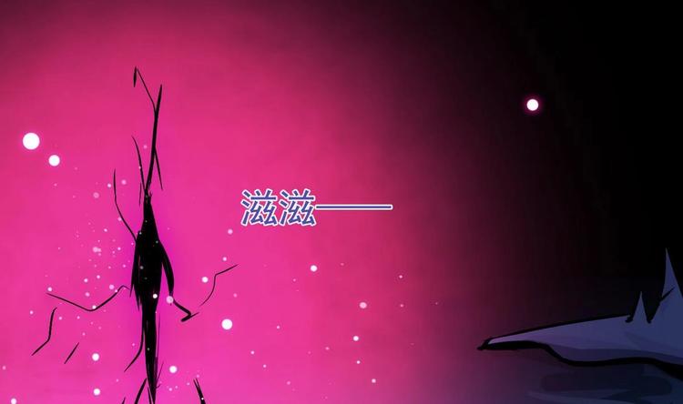 第8话 你没事吧41