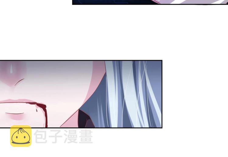 第1话 魂穿异界19
