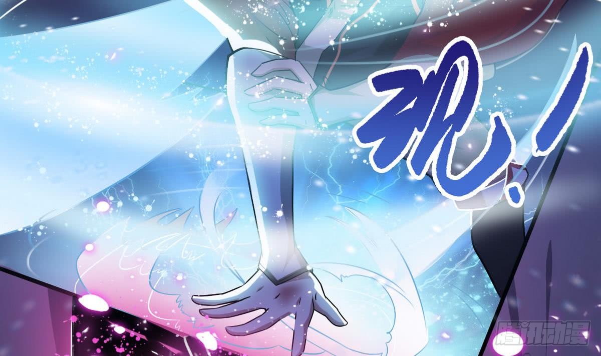第44话 强力一击37