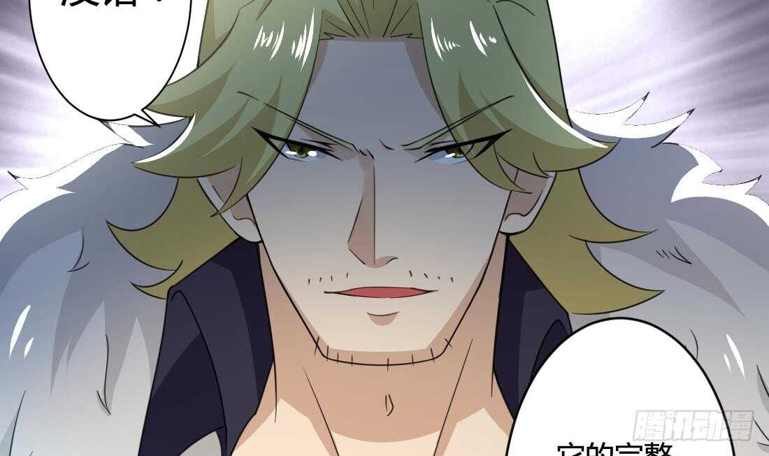 第215话 达成协议11