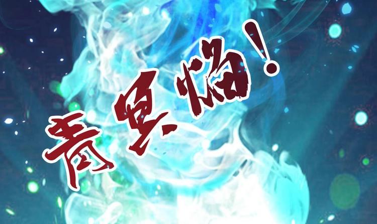 第10话 一切安好71