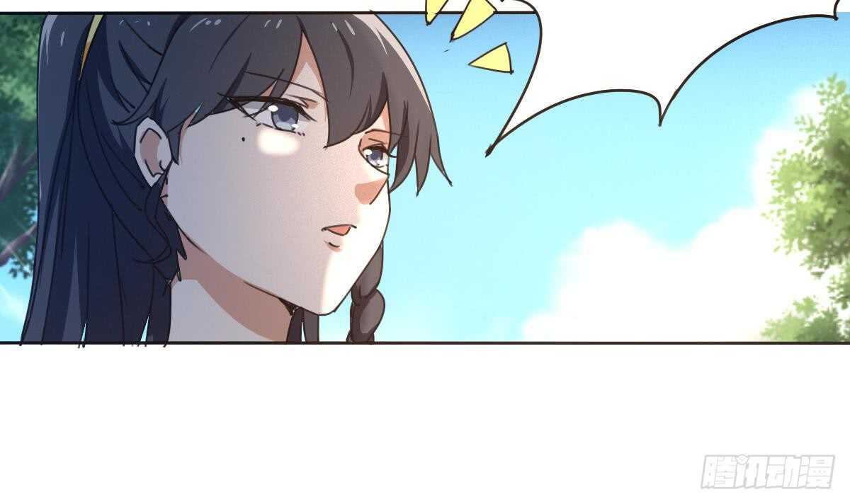 第306话 出手相助5