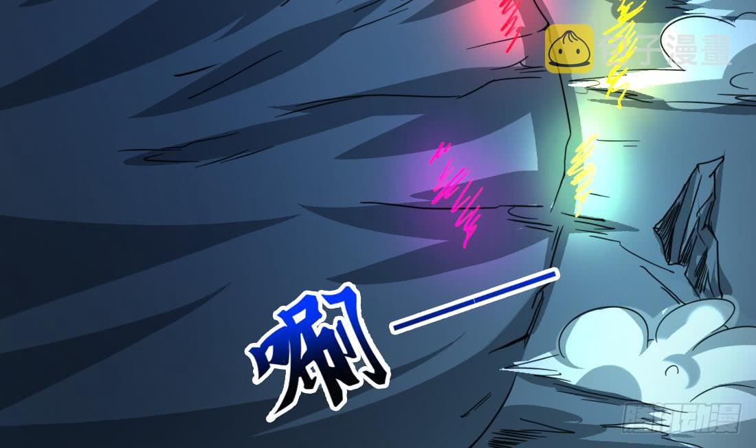 第200话 来晚一步22
