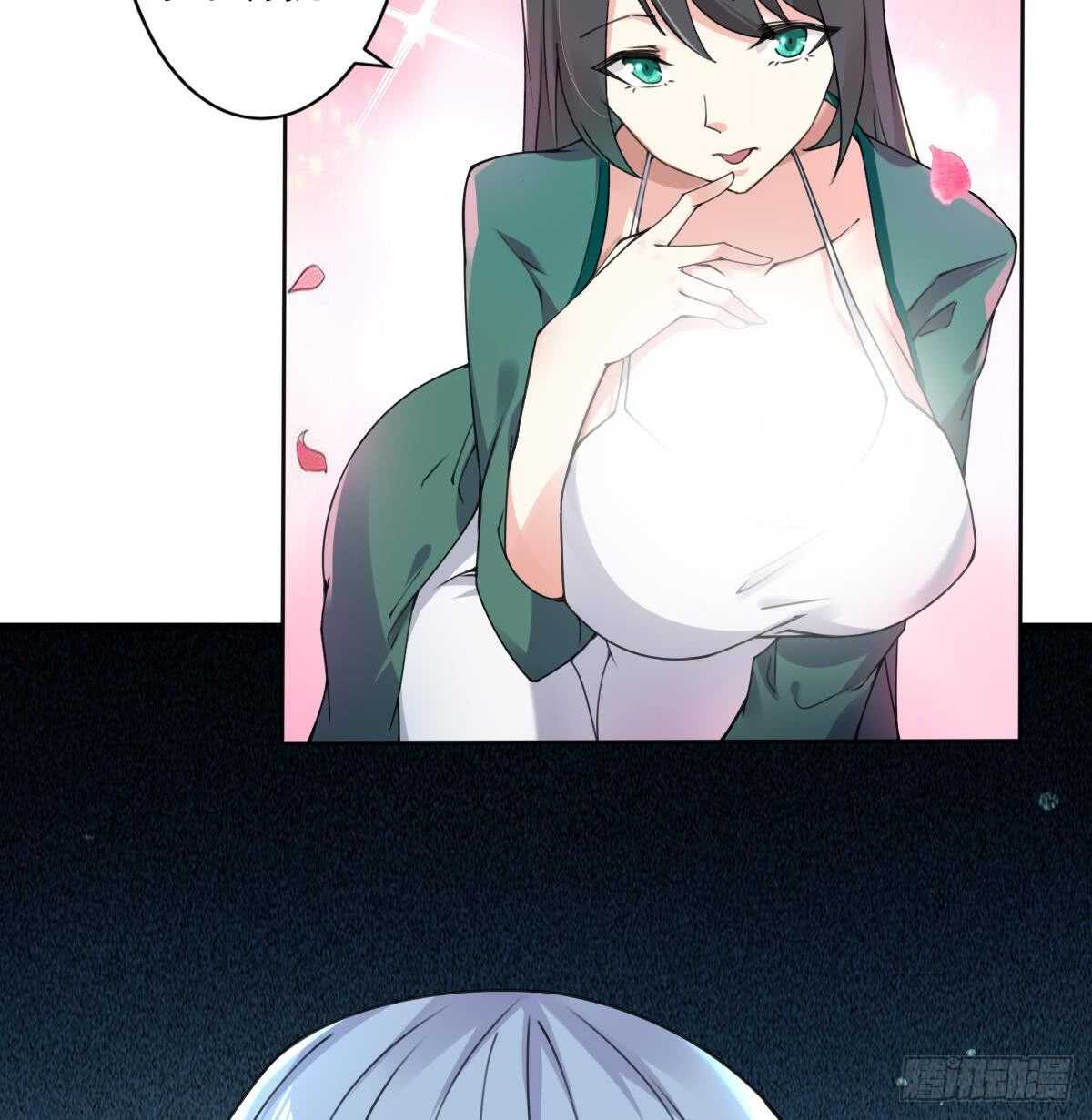 第290话 妖女色诱10