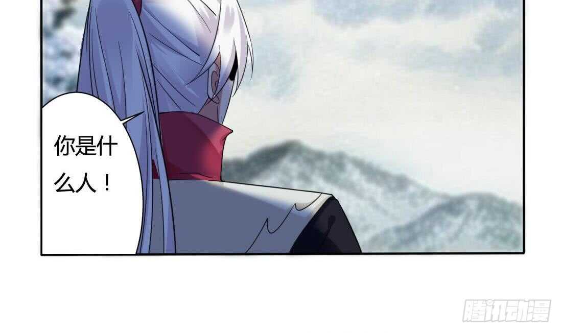 第227话 后生可畏24