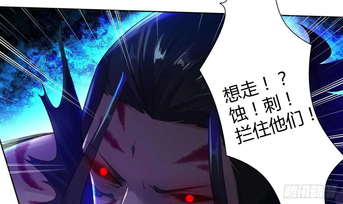 第257话 神龙之匙23