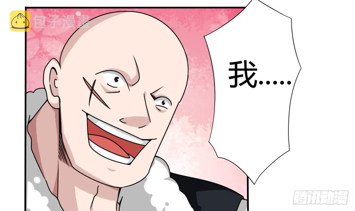第187话 魅惑之力8