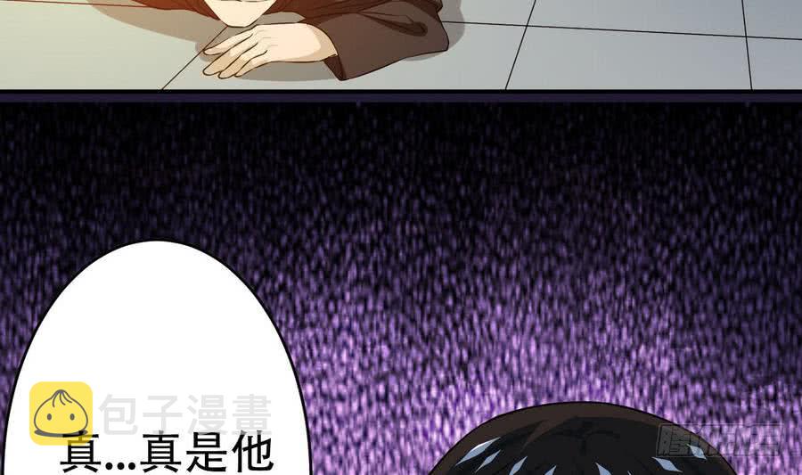 第93话 有隐情37