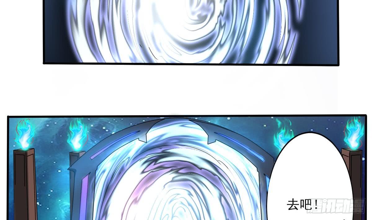 第153话 过关了17