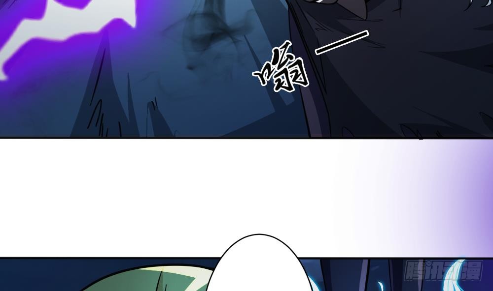 第199话 高兴的太早22