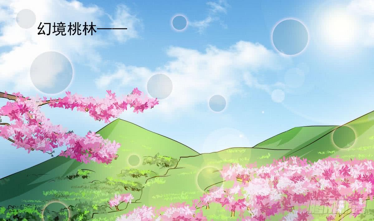 第64话 被...被萝莉跟踪了27