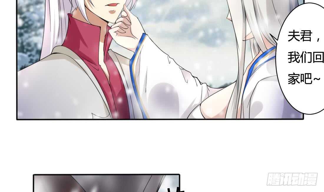 第226话 幻象5