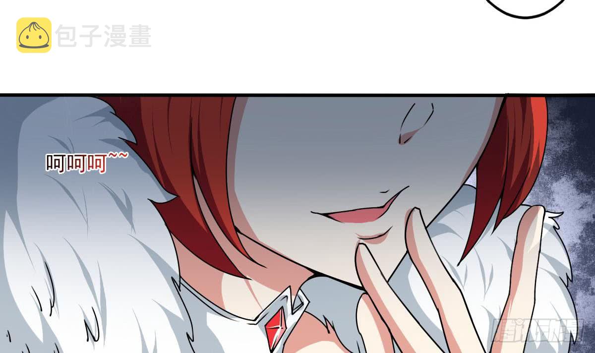 第128话 做个交易如何6