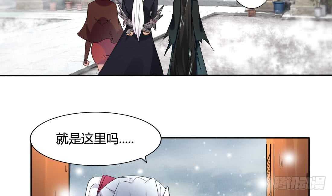 第226话 幻象17