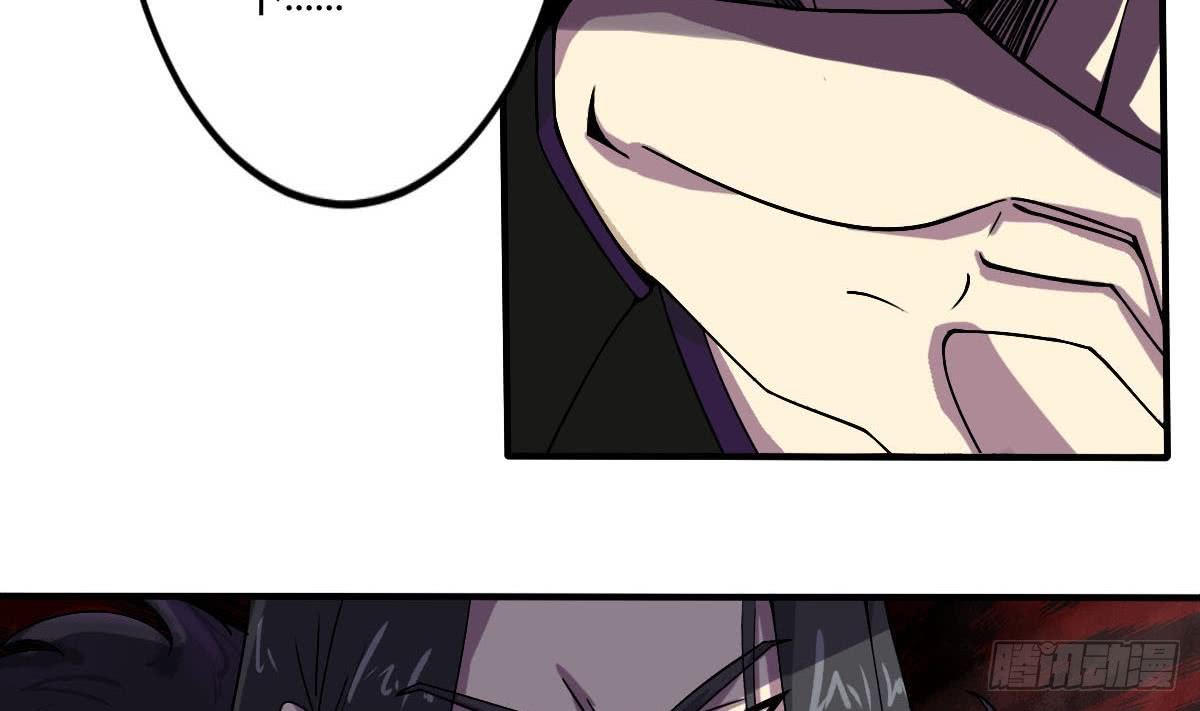 第157话 伊尔莎被困幻境22
