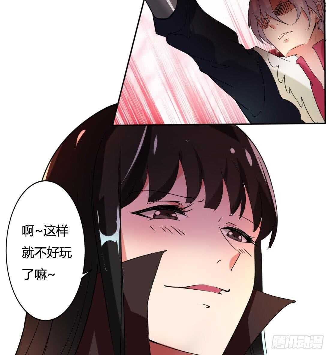 第227话 后生可畏14