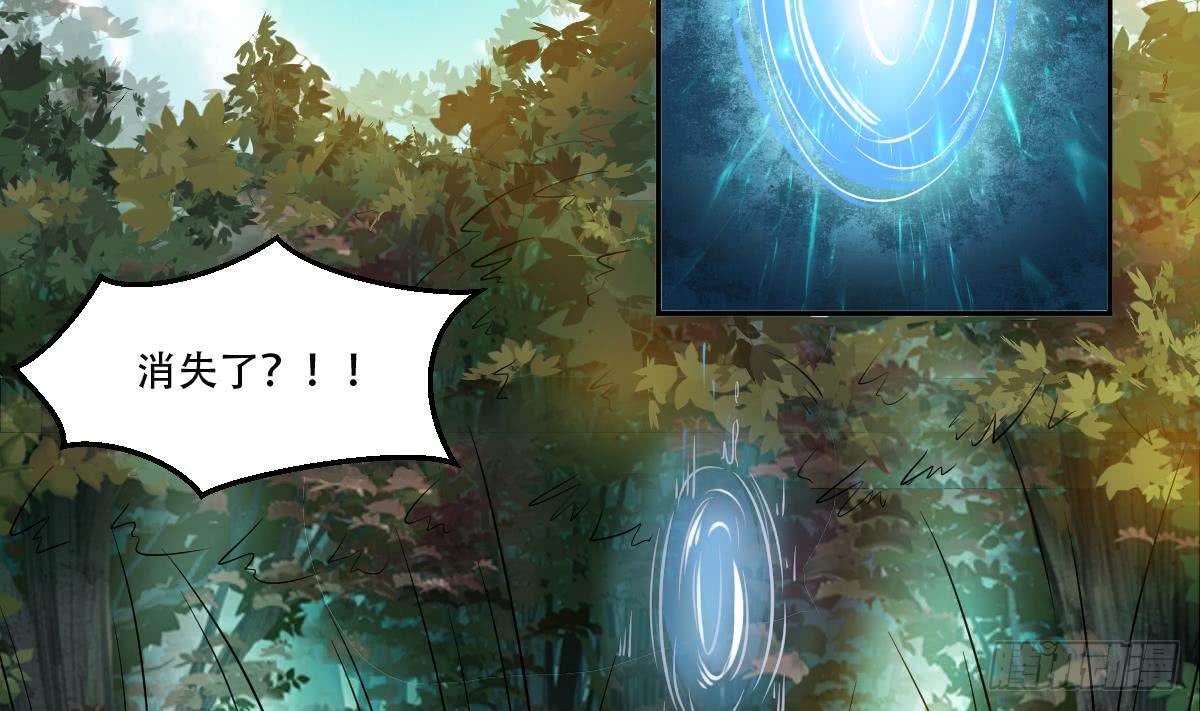 第133话 被寻仇辽4