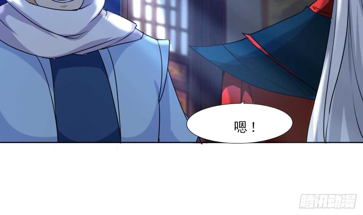 第309话 深夜遇袭17