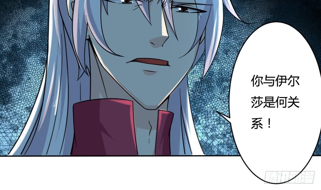 第200话 来晚一步19
