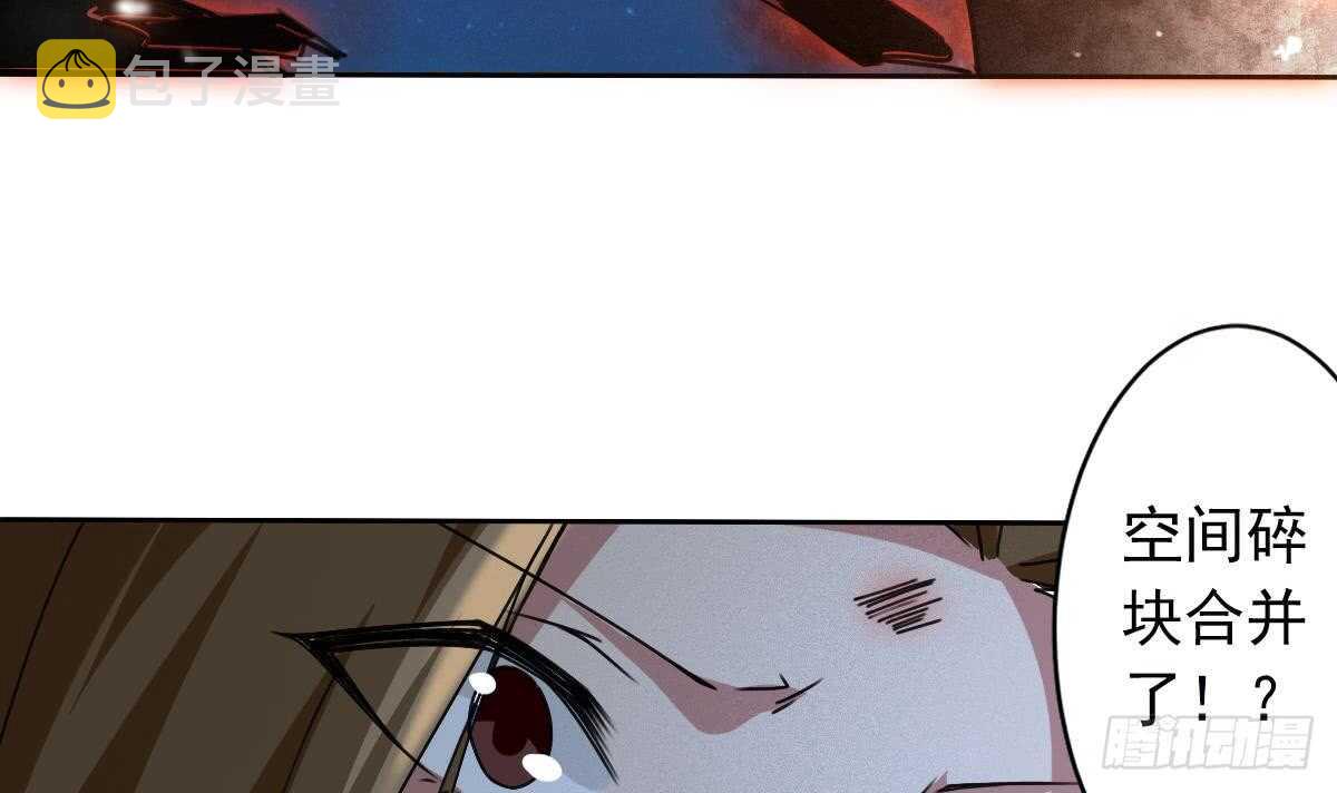 第301话 涅槃重生26