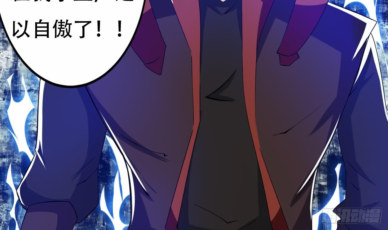 第105话 天魔门设计36