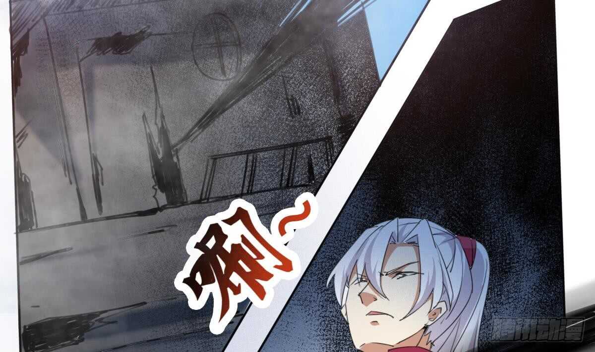 第247话 不好的事情23