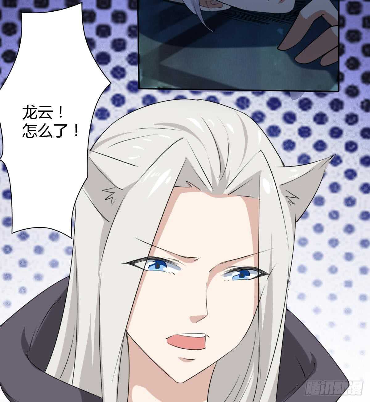 第250话 暗渡成仓10