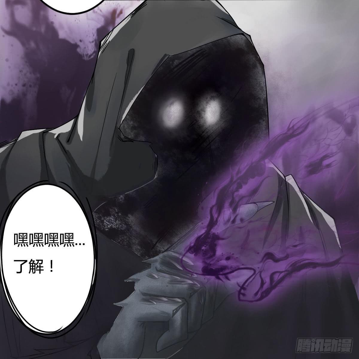 第157话 伊尔莎被困幻境26