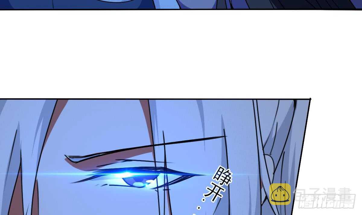 第311话 鬼母之地18