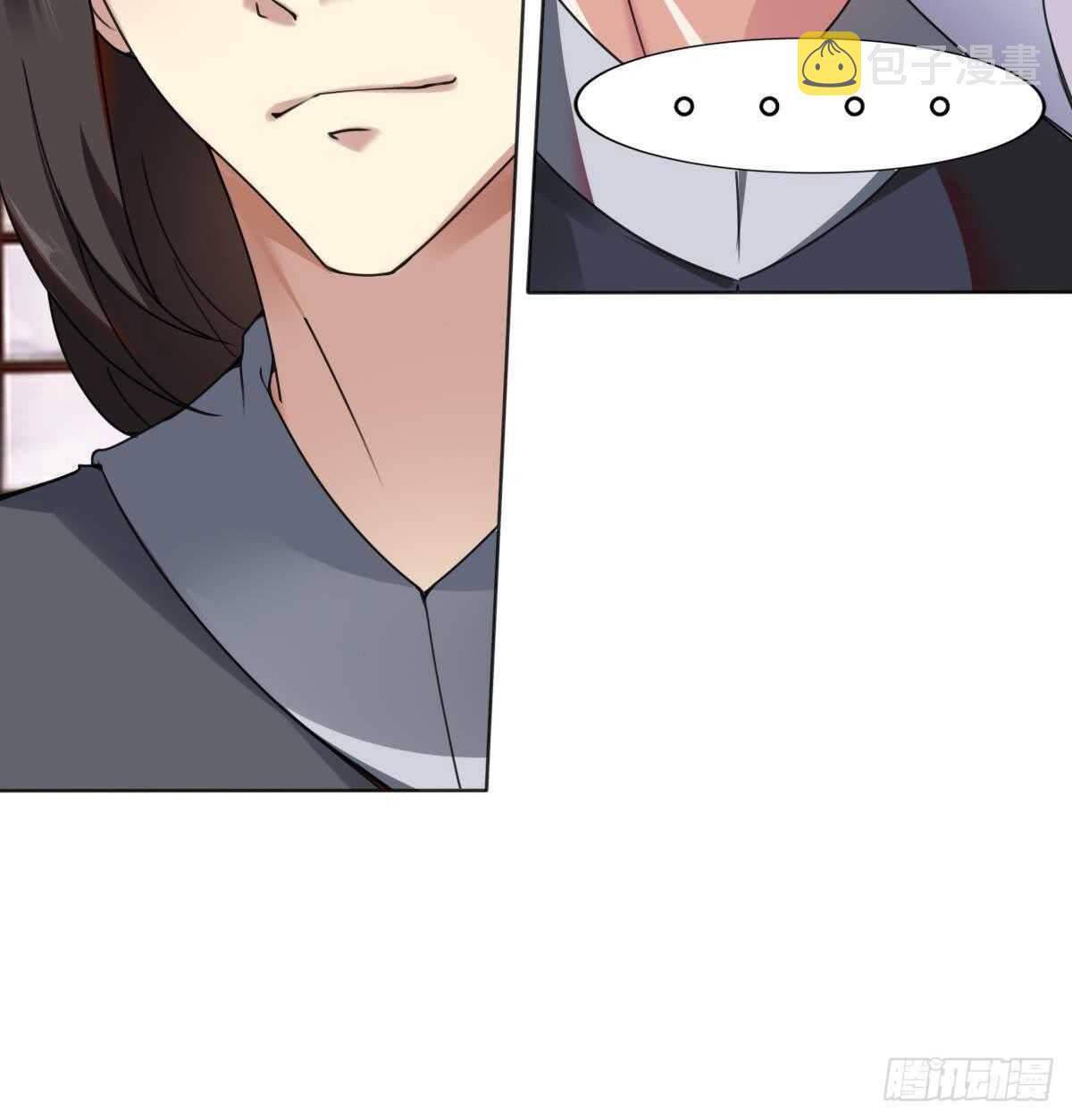 第288话 回宫11
