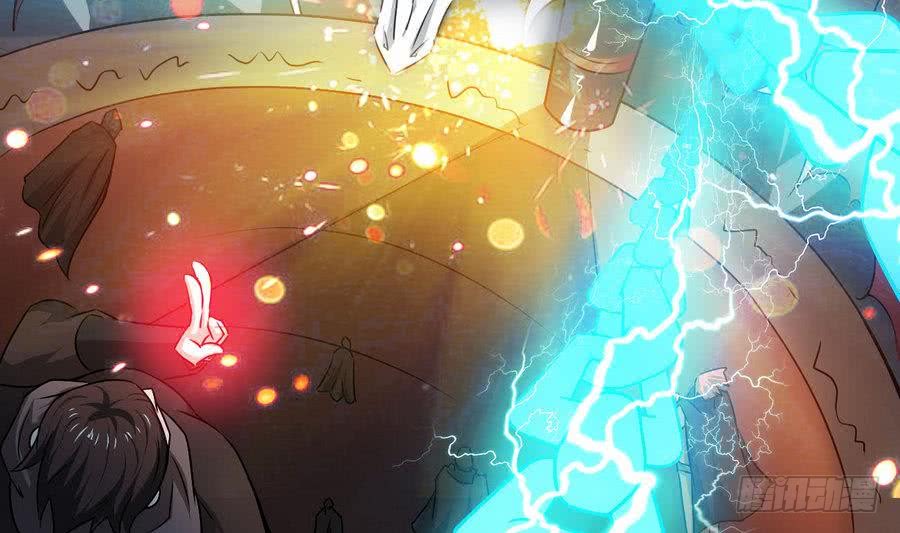 第86话 烛龙爆裂3