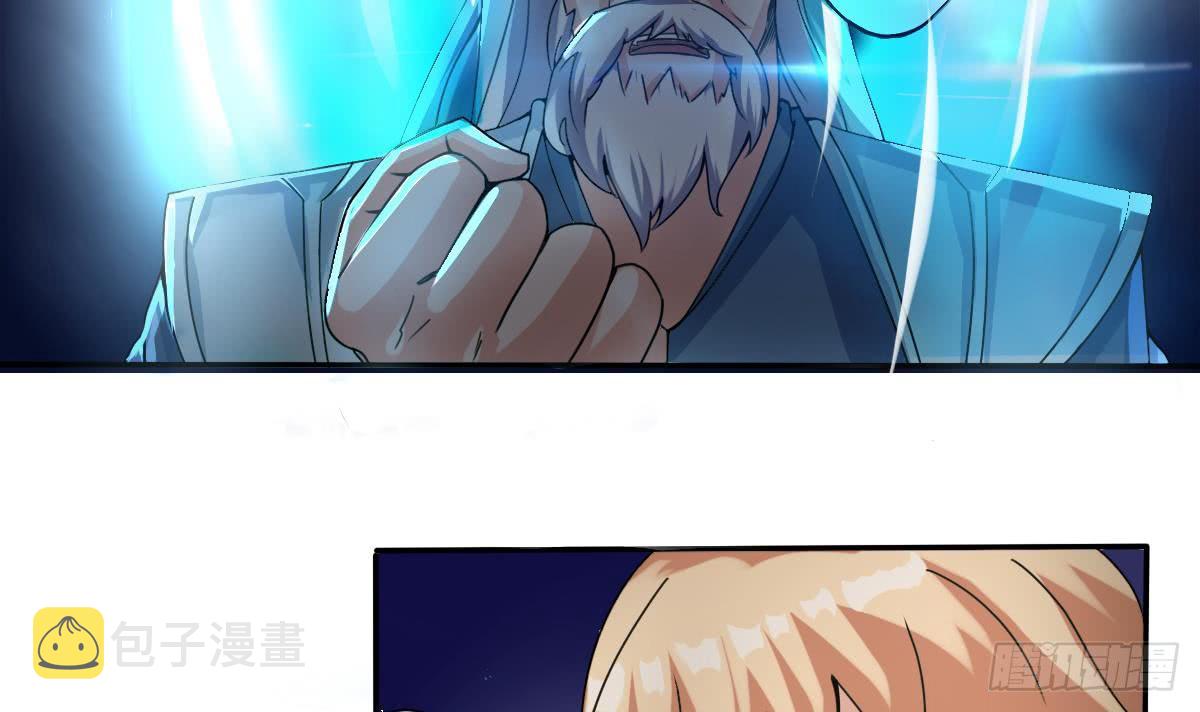 第180话 无缘相见11