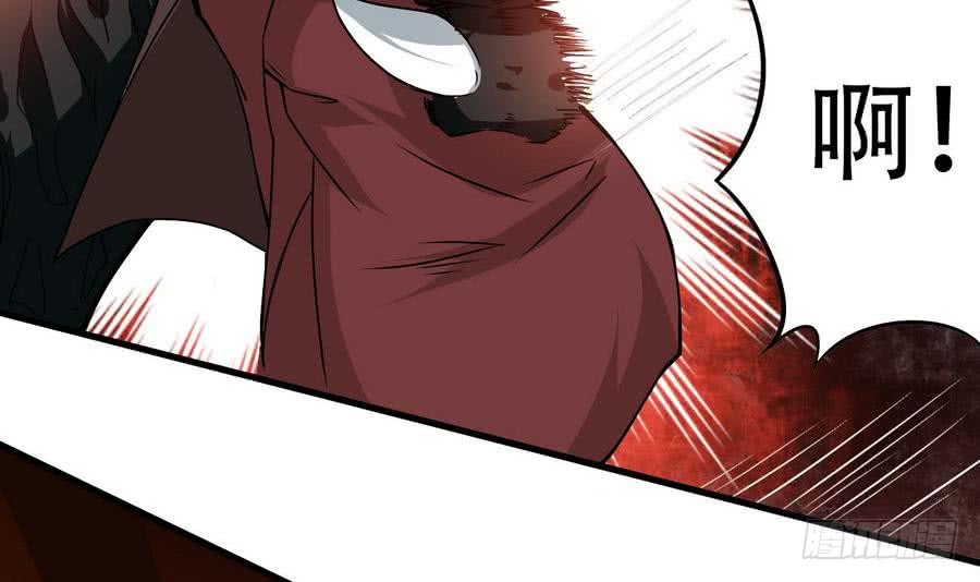 第87话  前世情缘相会深渊8
