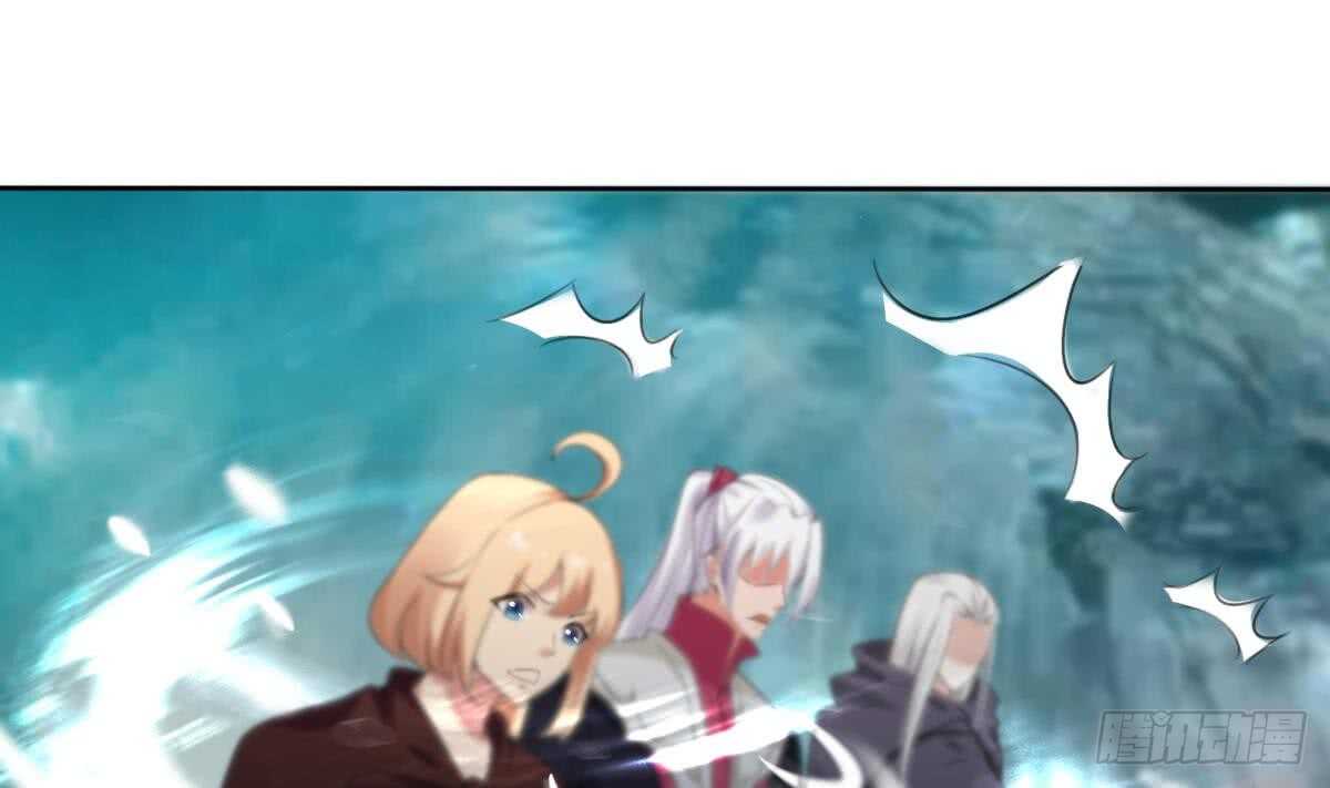 第253话 龙族做的孽14